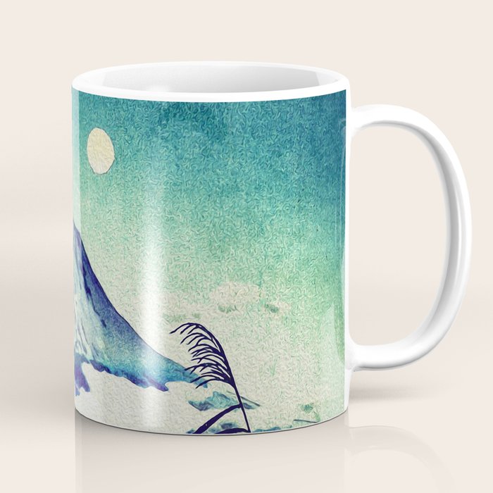 The Midnight Waking Coffee Mug Gallery Image 1