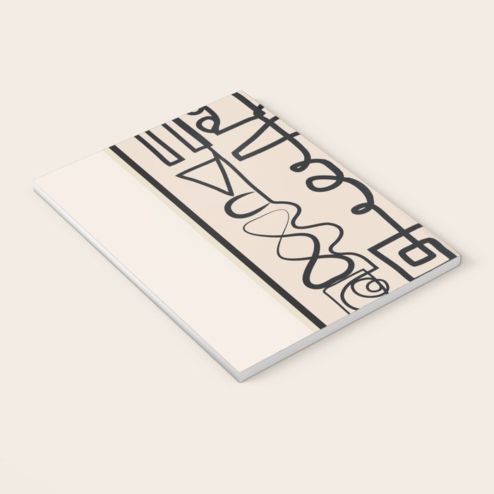 Abstract Line Movement 04 Notebook Gallery Image 3