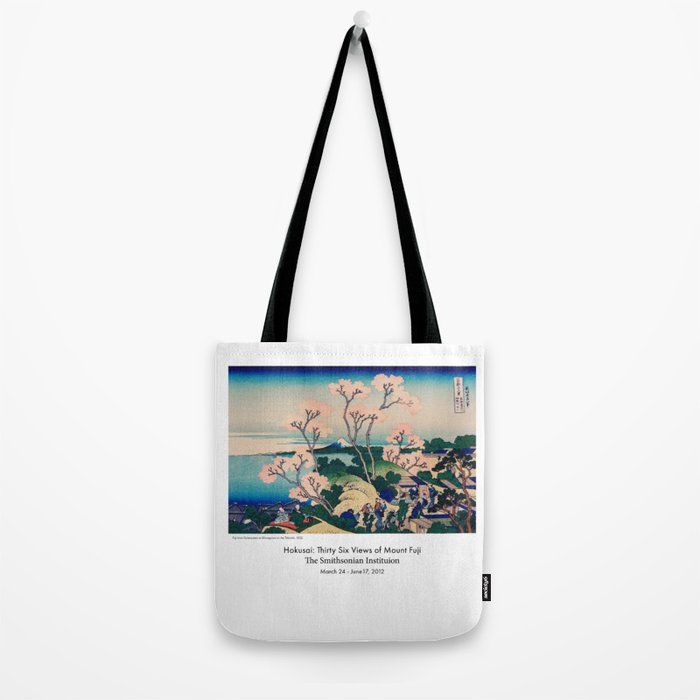 Gotenyama at Shinagawa on the TÅkaidÅ  Tote Bag Gallery Image 2