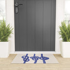 Knotted Rope Art  Minimalist Blue on Cream Illustration Welcome Mat Gallery Image 3