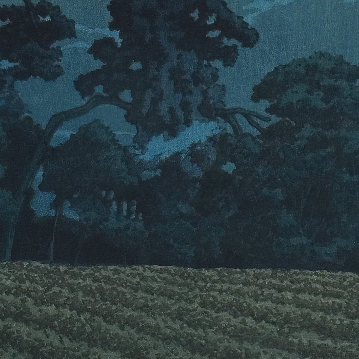 Hasui Kawase, Full Moon Over Magome - Vintage Japanese Woodblock Print Art Coffee Mug Gallery Image 2