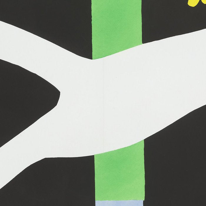 The Swimmer in the Tank (La Nageuse dans l'aquarium) by Henri Matisse Coffee Mug Gallery Image 2