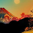 New Year's Morning in Shades of Orange - Nature Landscape Coffee Mug Gallery Image 2