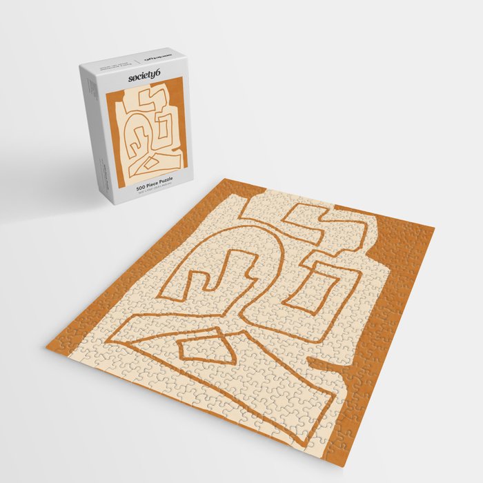 Abstract line art/3 Jigsaw Puzzle Gallery Image 2