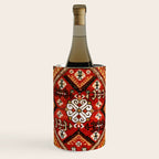 Qashqaâi  Fars Southwest Persian Bag Print Wine Chiller Gallery Image 1