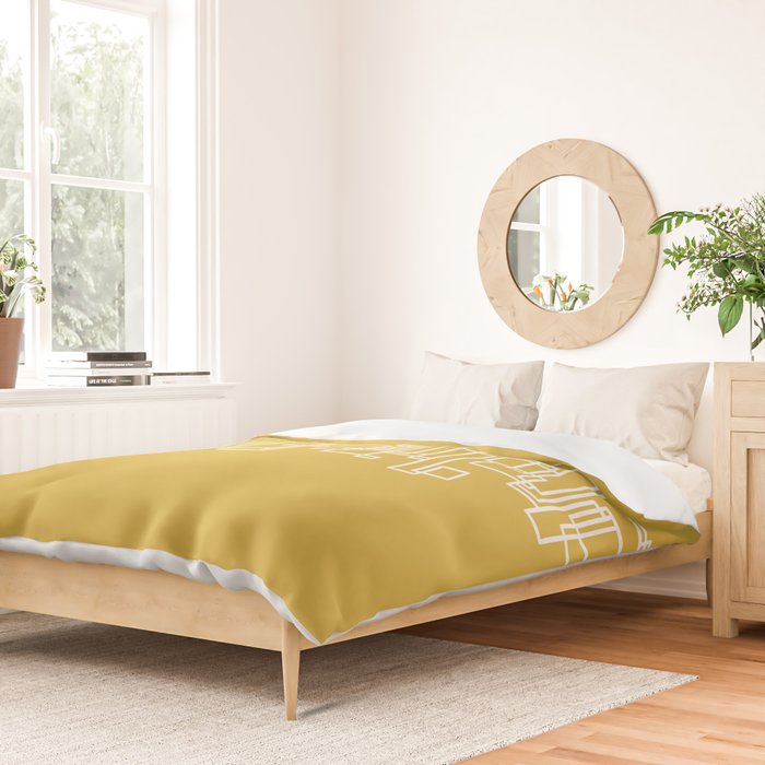 Mid-Century Modern Minimalist Architecture Stripe Pattern Mustard and White Duvet Cover Gallery Image 2