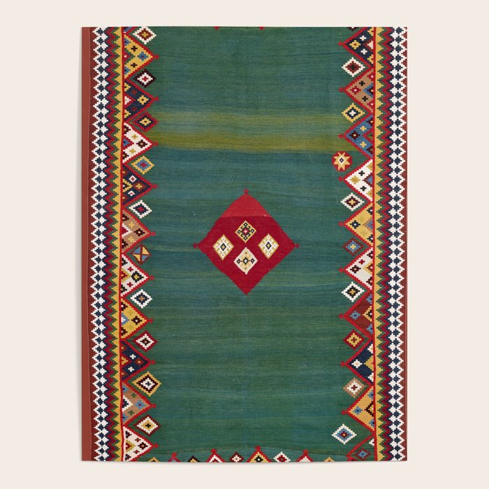 Qashqaâi Fars Southwest Persian Kilim Print Poster Gallery Image 4