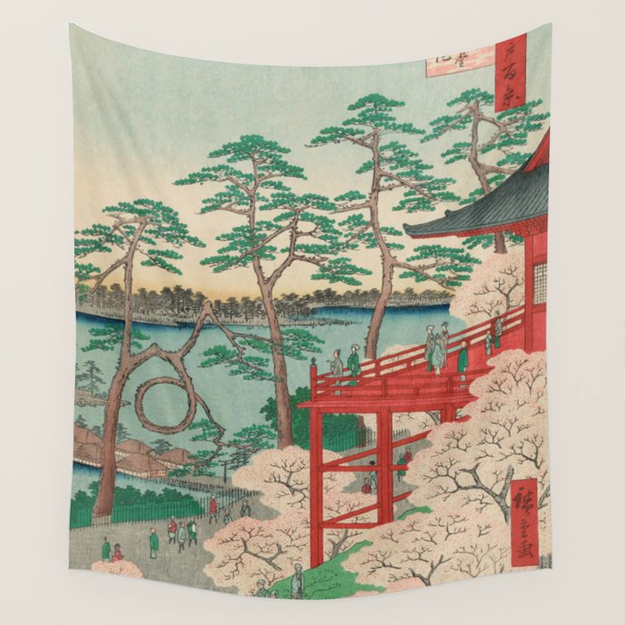 Spring Blossoms and Pond Ukiyo-e Japanese Art Wall Tapestry Gallery Image 4
