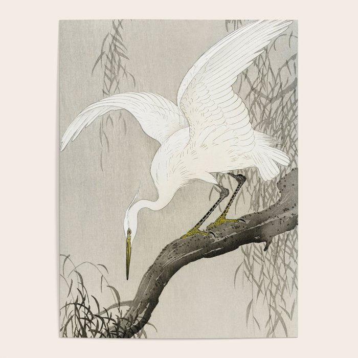 Heron sitting on a tree  - Vintage Japanese Woodblock Print Art Poster Gallery Image 4