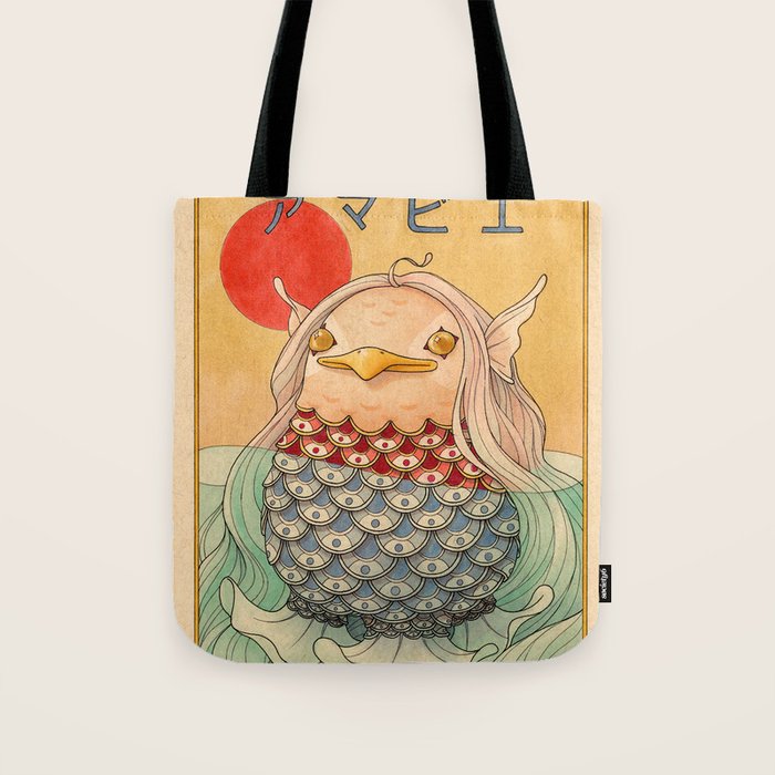 Amabie Tote Bag Gallery Image 1