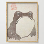 Matsumoto Hoji Grumpy Frog (1814) Serving Tray Gallery Image 1
