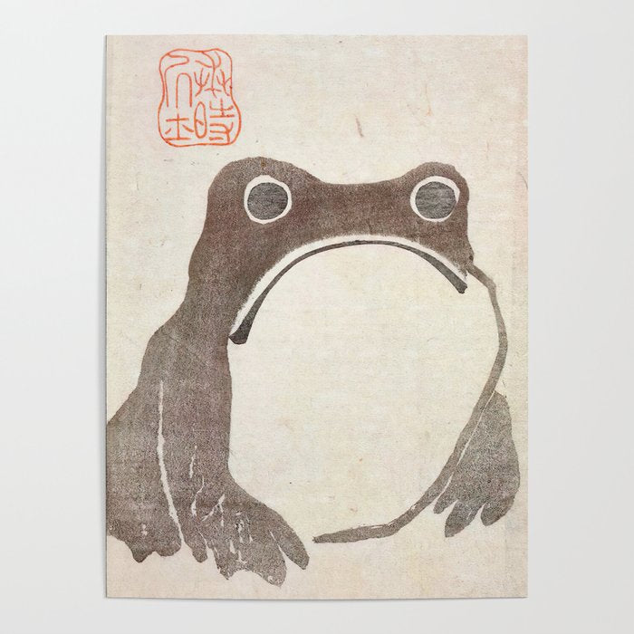 Matsumoto Hoji Grumpy Frog (1814) Poster Gallery Image 4