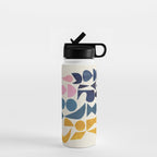 Sunshine Symphony Water Bottle Gallery Image 1