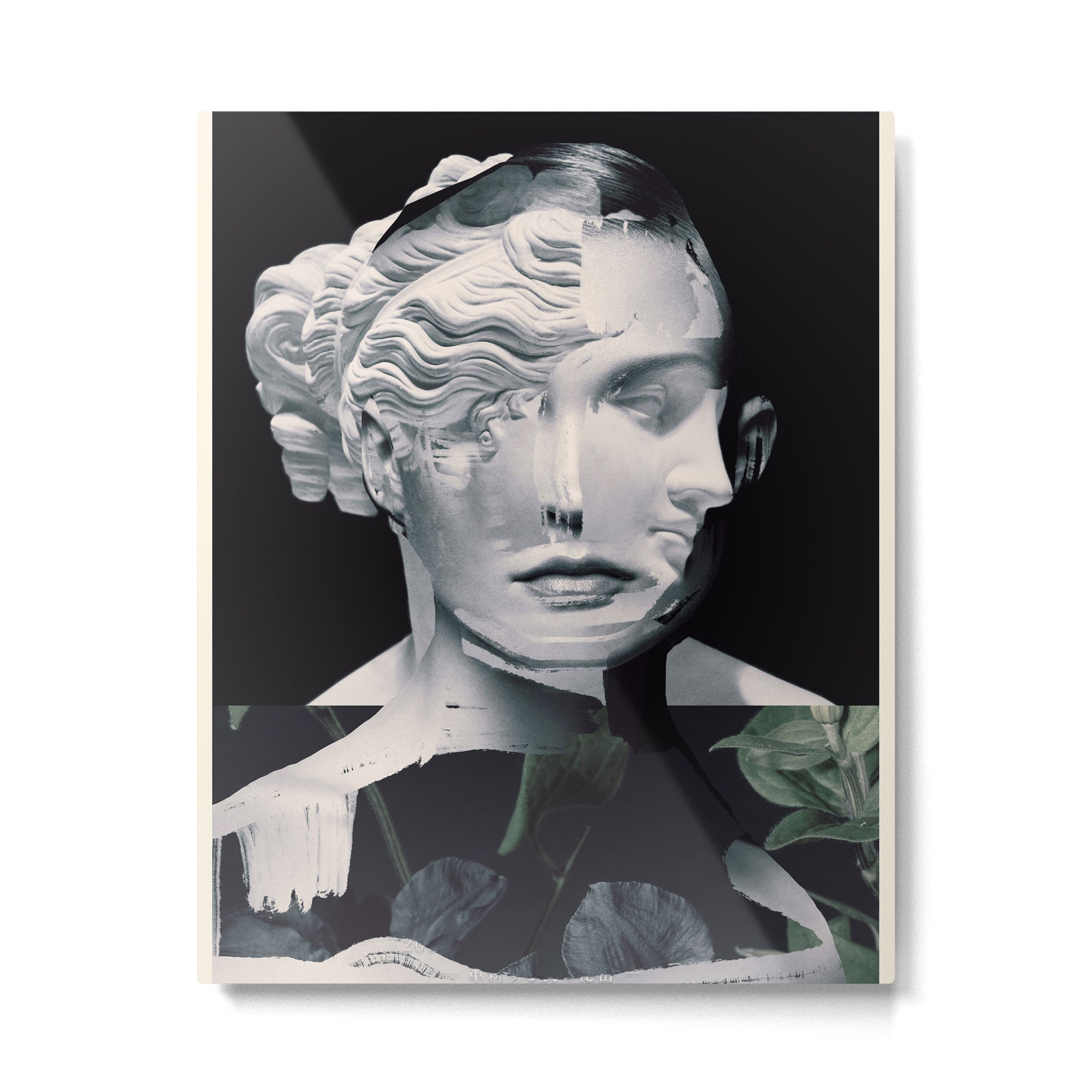 Abstract Portrait 10 Metal Print Gallery Image 4