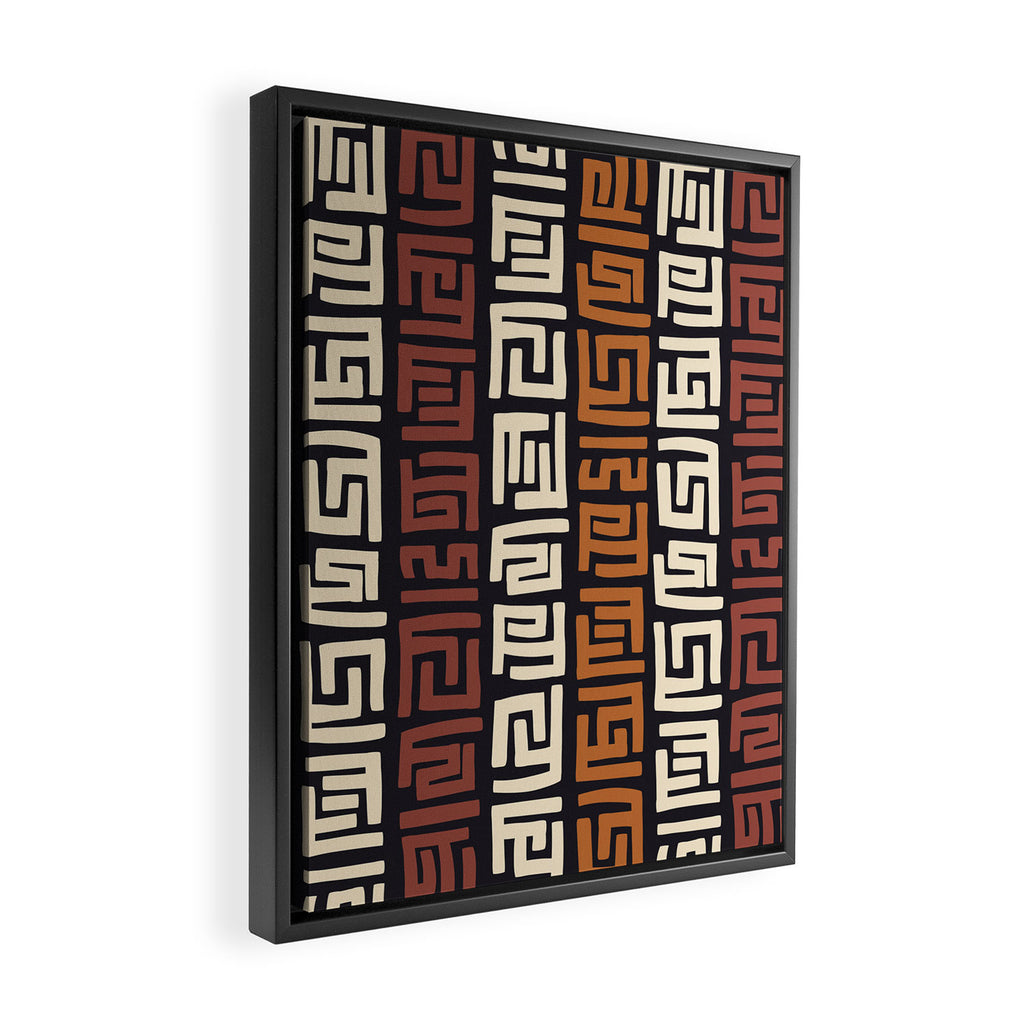 African Kuba Cloth Framed Canvas Print Gallery Image 2