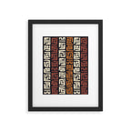 African Kuba Cloth Framed Art Print Gallery Image 6