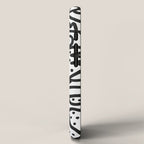 Black and White Graffiti Street art Ink Marker  iPhone Case Gallery Image 2