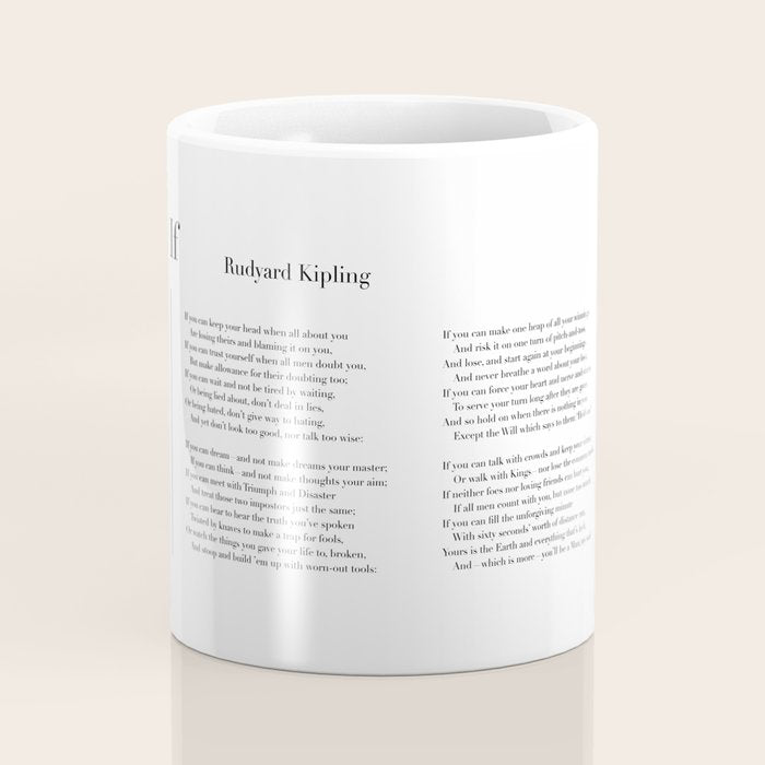 If by Rudyard Kipling Coffee Mug Gallery Image 4