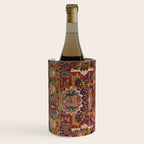 Regal Antique Persian Kashmar Wine Chiller Gallery Image 2
