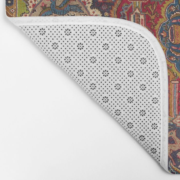 Regal Antique Persian Kashmar Bath Mat Gallery Image 2