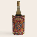 Regal Antique Persian Kashmar Wine Chiller Gallery Image 1