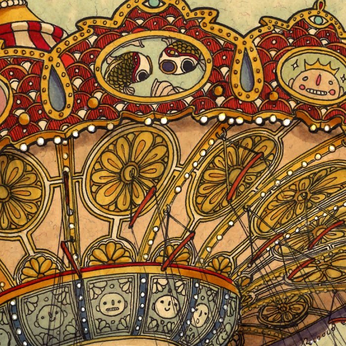 Swing Ride Coffee Mug Gallery Image 2