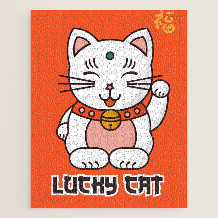 Lucky Cat Illustration Jigsaw Puzzle Gallery Image 1