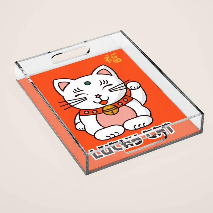 Lucky Cat Illustration Acrylic Tray Gallery Image 1