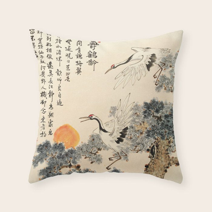 Traditional Asian Calligraphy Sunrise Cranes Painting Throw Pillow Gallery Image 6