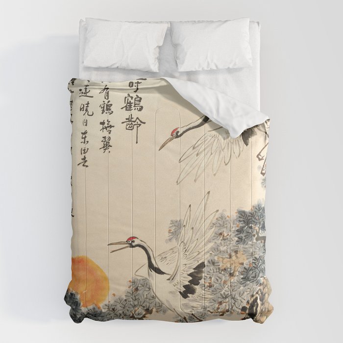 Traditional Asian Calligraphy Sunrise Cranes Painting Comforter Gallery Image 6