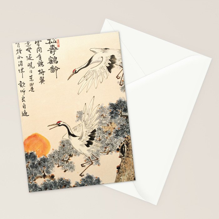 Traditional Asian Calligraphy Sunrise Cranes Painting Stationery Card Gallery Image 2