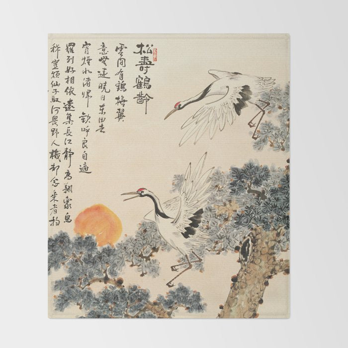 Traditional Asian Calligraphy Sunrise Cranes Painting Throw Blanket Gallery Image 2