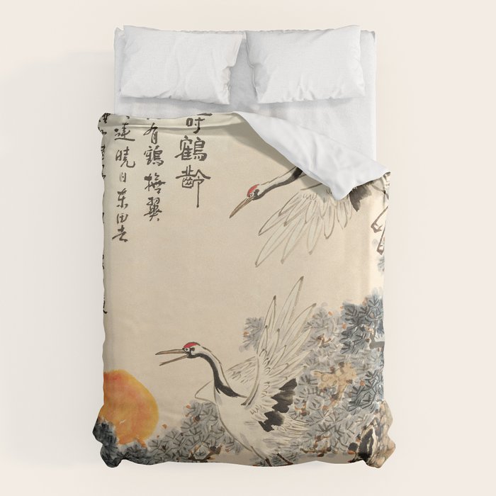 Traditional Asian Calligraphy Sunrise Cranes Painting Duvet Cover Gallery Image 1