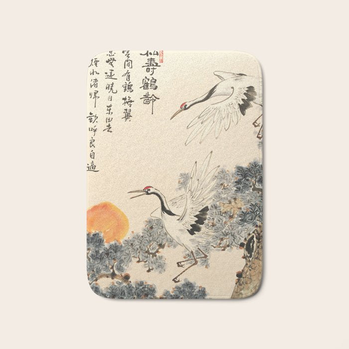 Traditional Asian Calligraphy Sunrise Cranes Painting Bath Mat Gallery Image 1