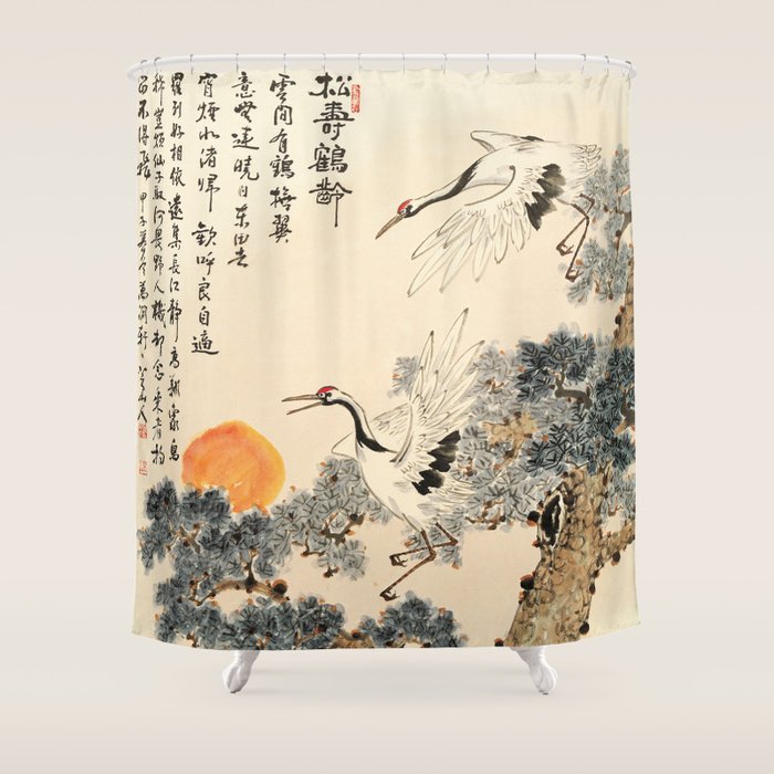 Traditional Asian Calligraphy Sunrise Cranes Painting Shower Curtain Gallery Image 1