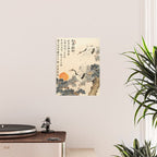 Traditional Asian Calligraphy Sunrise Cranes Painting Poster Gallery Image 2