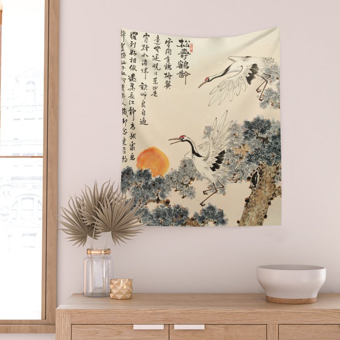 Traditional Asian Calligraphy Sunrise Cranes Painting Wall Tapestry Gallery Image 2