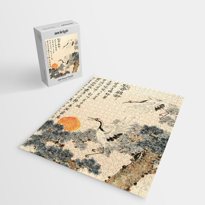Traditional Asian Calligraphy Sunrise Cranes Painting Jigsaw Puzzle Gallery Image 2