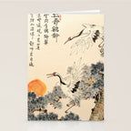 Traditional Asian Calligraphy Sunrise Cranes Painting Stationery Card Gallery Image 2