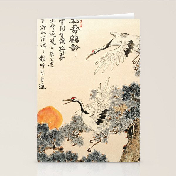 Traditional Asian Calligraphy Sunrise Cranes Painting Stationery Card Gallery Image 2