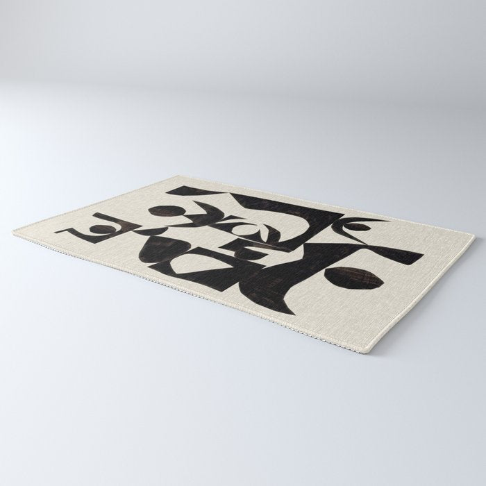 Bull Horn  Rug Gallery Image 3