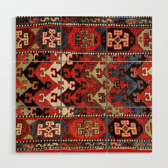 Kurdish East Anatolian Rug Print Wood Wall Art Gallery Image 1