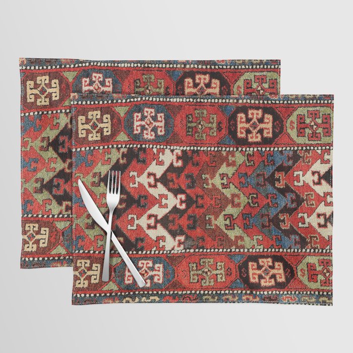 Kurdish East Anatolian Rug Print Placemat Gallery Image 1