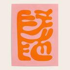 Tangerine & Sundown: Matisse Paper Cutouts 12 Poster Gallery Image 4