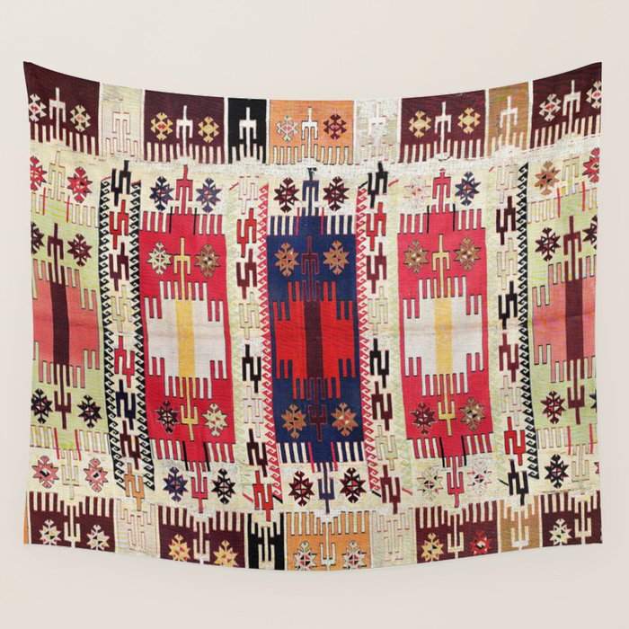 Aleppo North Syrian Silk Kilim Print Wall Tapestry Gallery Image 4