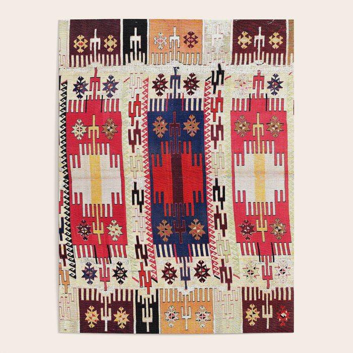 Aleppo North Syrian Silk Kilim Print Poster Gallery Image 1