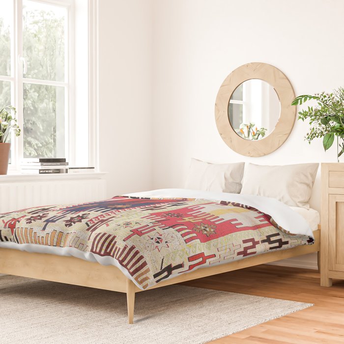 Aleppo North Syrian Silk Kilim Print Duvet Cover Gallery Image 2