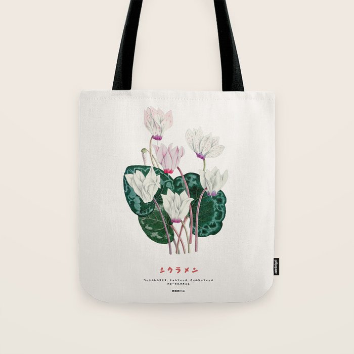 Cyclamen Flowers in Japandi style Tote Bag Gallery Image 1