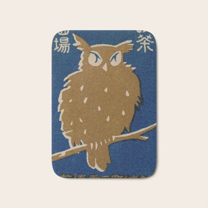 Vintage Japanese Owl Bath Mat Gallery Image 1