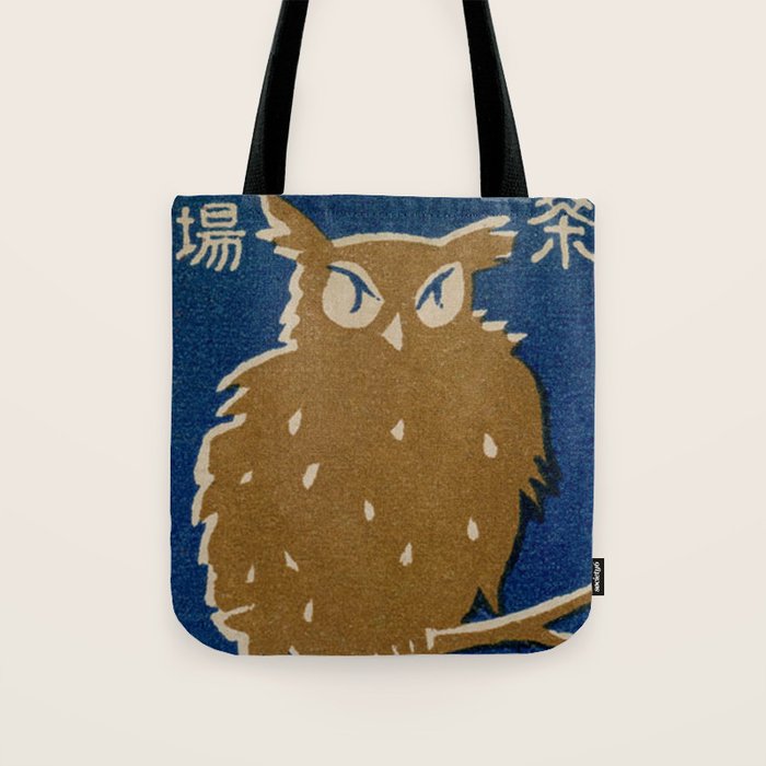 Vintage Japanese Owl Tote Bag Gallery Image 1